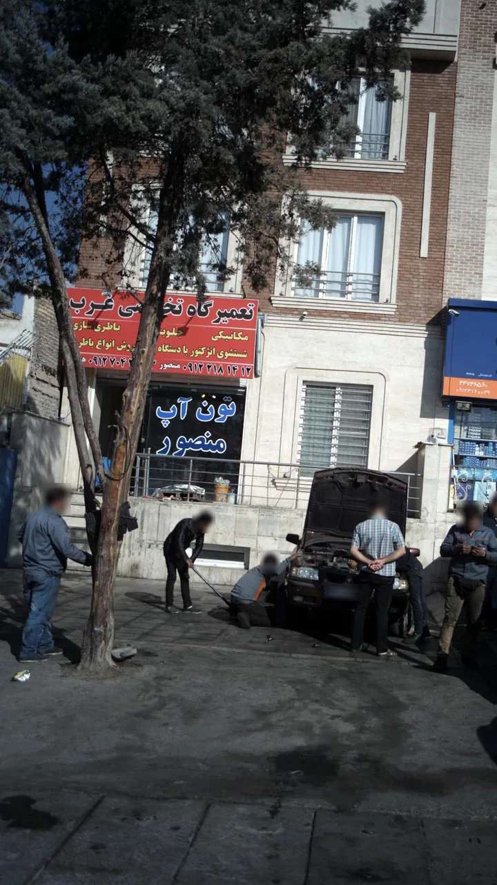 تعمیرگاه تخصصی غرب - تصویر 2
