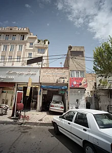 تعمیرگاه تهران خودرو