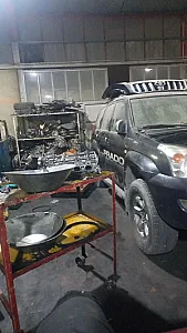 تعمیرگاه امپراطور