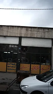 تعمیرگاه الکترونیک تهران
