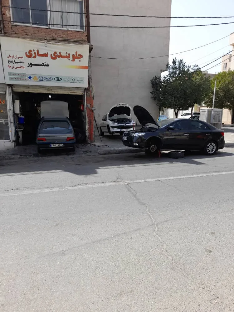 جلوبندی سازی منصور - تصویر 4