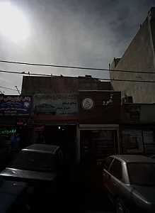 جلوبندی و اگزوزسازی نعمت