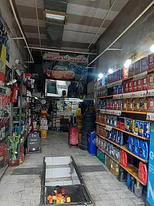 اتوسرویس مهر