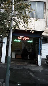 مکانیکی داوود
