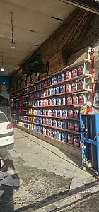 تعمیرگاه و اگزوز سازی حقیقت (کولر ماشین)