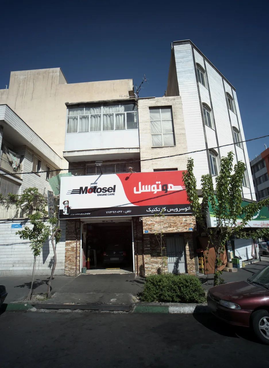اتوسرویس کارتکنیک - تصویر 2