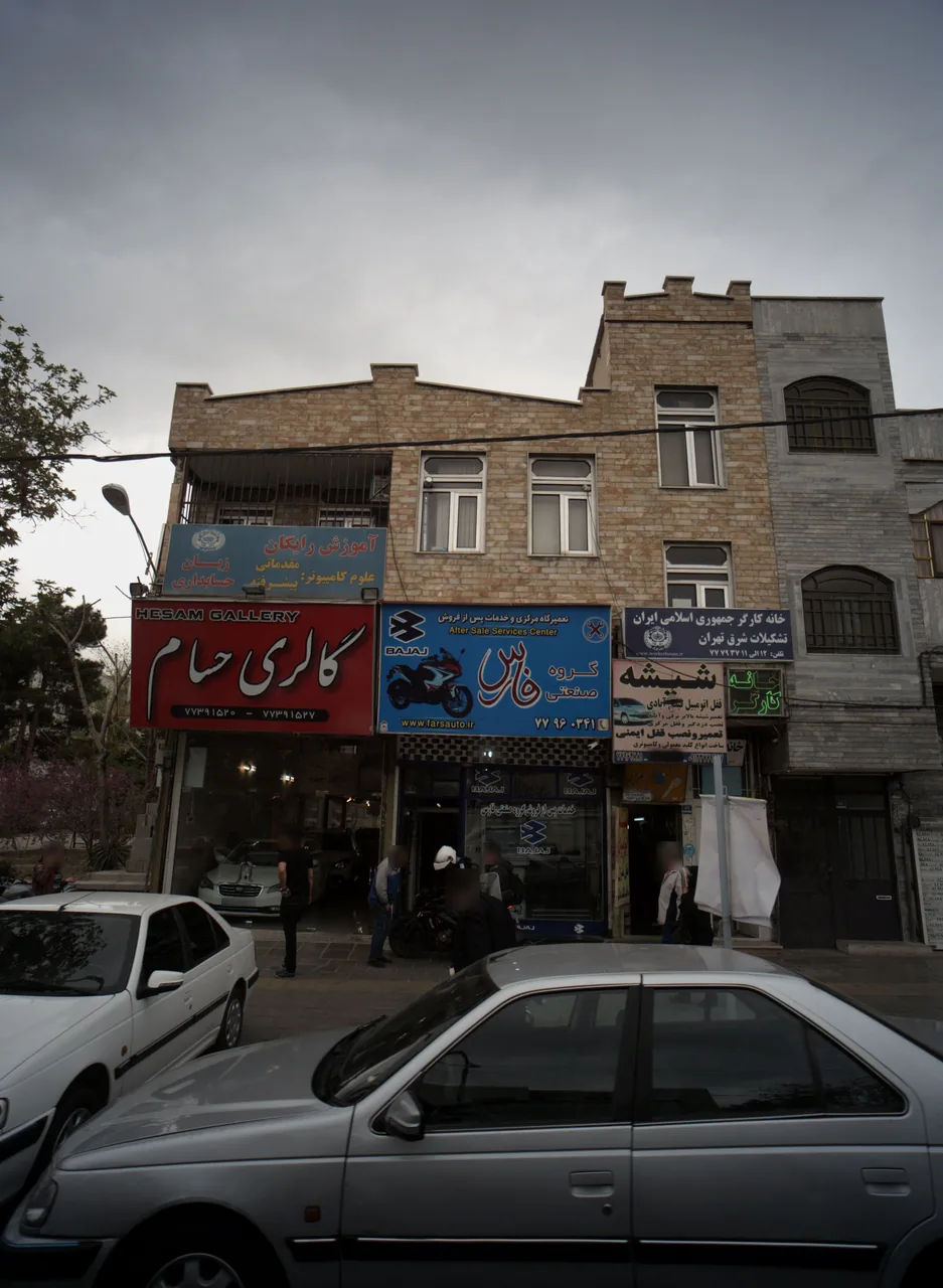 تعمیرگاه موتورسیکلت فارس