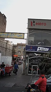 جلوبندی سازی مسعود