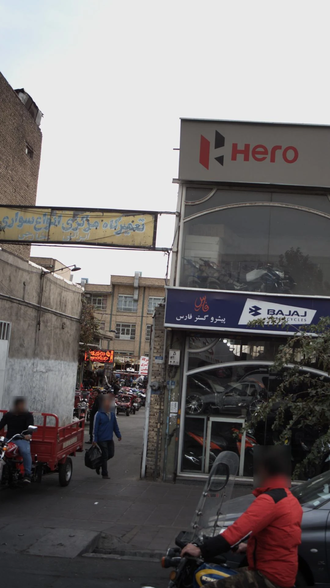 جلوبندی سازی مسعود