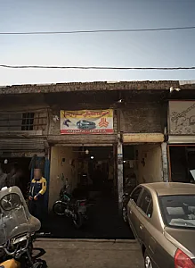 تعمیرگاه مکانیکی مسعود رشتی