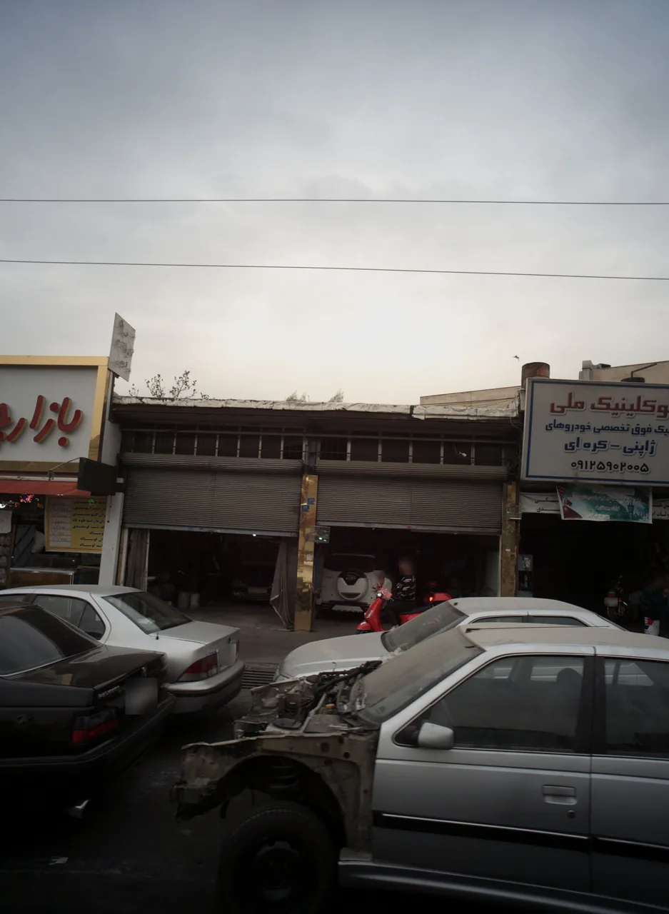 تعمیرگاه خودرو