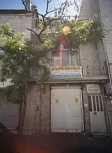 تعمیرگاه مجاز سیکلت رانان