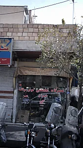 تعمیرگاه تخصصی موتور سیکلت