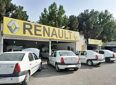تعمیرگاه ال۹۰ شیخ