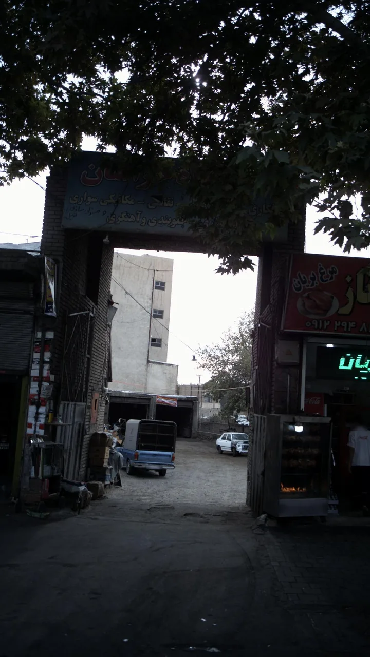 مکانیکی خراسان