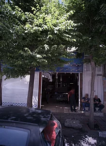 تعمیرگاه اتومبیل