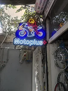 موتور سازی تعمیرگاه موتور MOTOGP