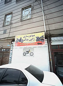 موتور سازی ژاپن یدک