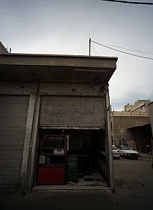 تعمیرگاه خودرو