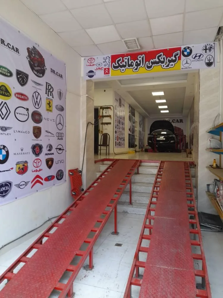 مکانیکی و تنظیم موتور dr car - تصویر 2
