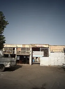 تعمیرگاه تخصصی صداقت