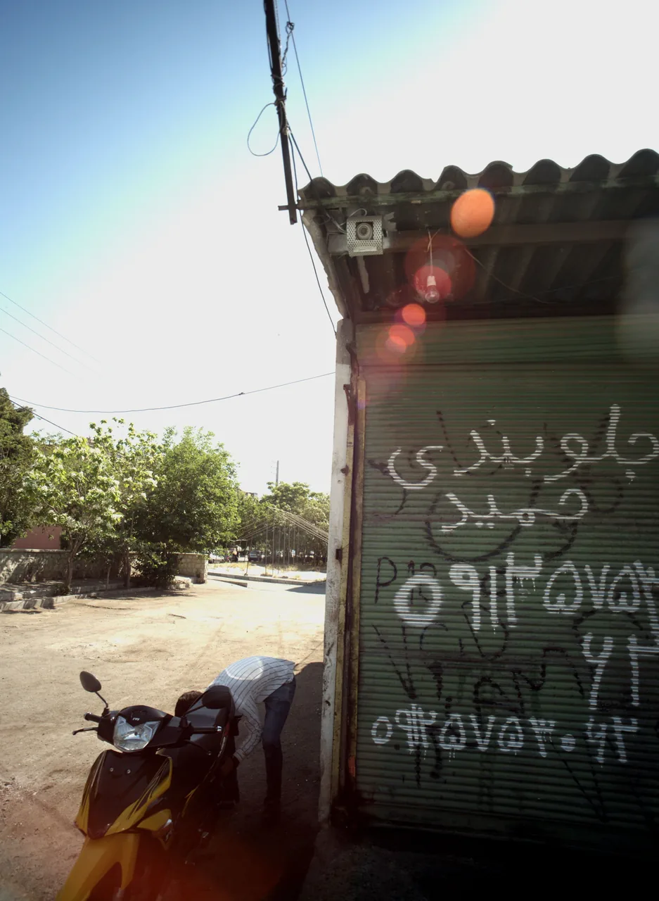 جلوبندی حمید