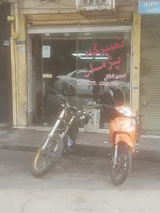 تعمیرگاه موتورسیکلت پژمان