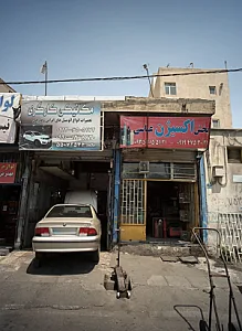 مکانیکی کارگری