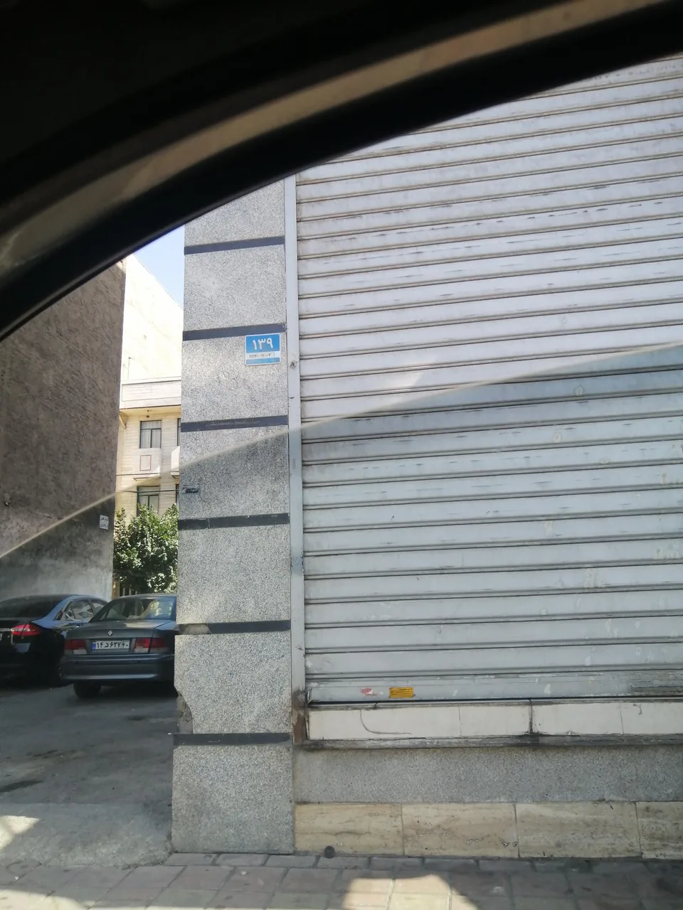 مکانیکی جلوبندی  مهدی قوچانی
