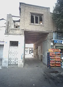 تعمیرگاه اتومبیل