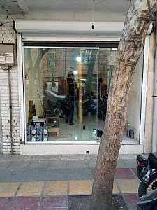 تعمیرگاه