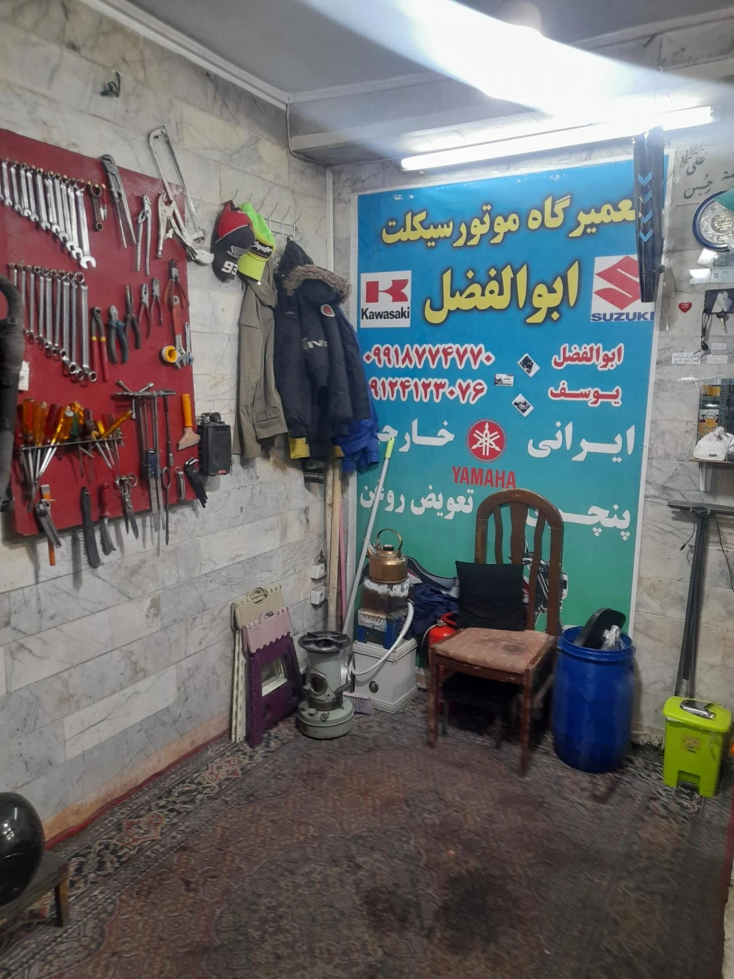 تعمیرگاه - مکانیکی در تهران - تصویر 3