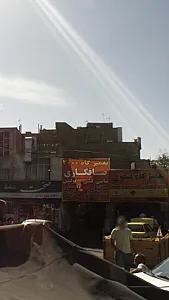 تعمیرگاه ۲۰۰۰