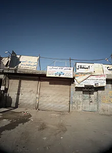 تعمیرگاه نیسان