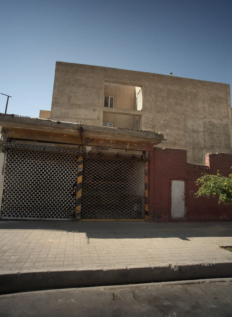جلوبندی مکانیکی