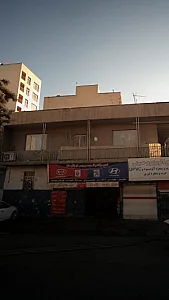 مکانیکی امید و جاوید