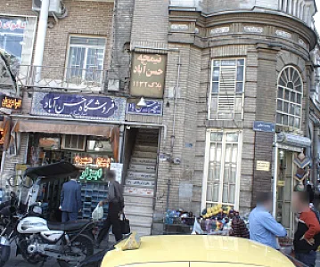 تعمیرگاه پترو صنعت