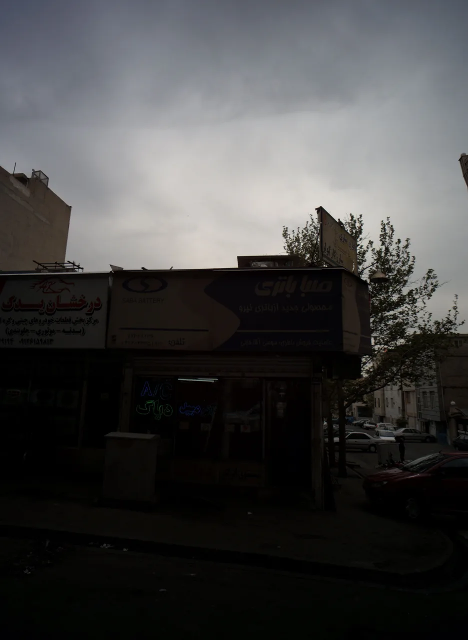 فروشگاه و تعمیرگاه باطری خودرو