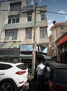 تعمیرگاه خودرو