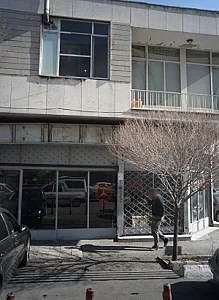 تعمیرگاه خودرو