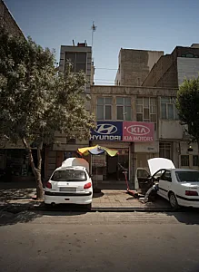 تعمیرگاه اتومبیل
