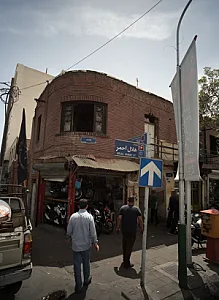 تعمیرگاه موتور و دوچرخه