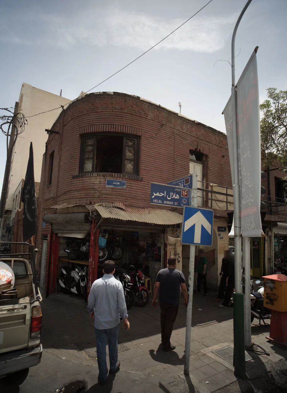 تعمیرگاه موتور و دوچرخه