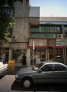 تعمیرگاه مرکزی موتور سیکلتها