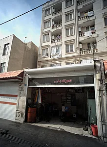 تعمیرگاه پارس
