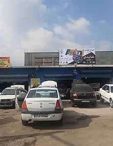 تعمیرگاه عابدی (رنو فرانس)