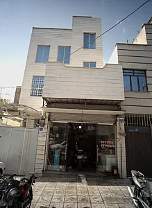تعمیرگاه