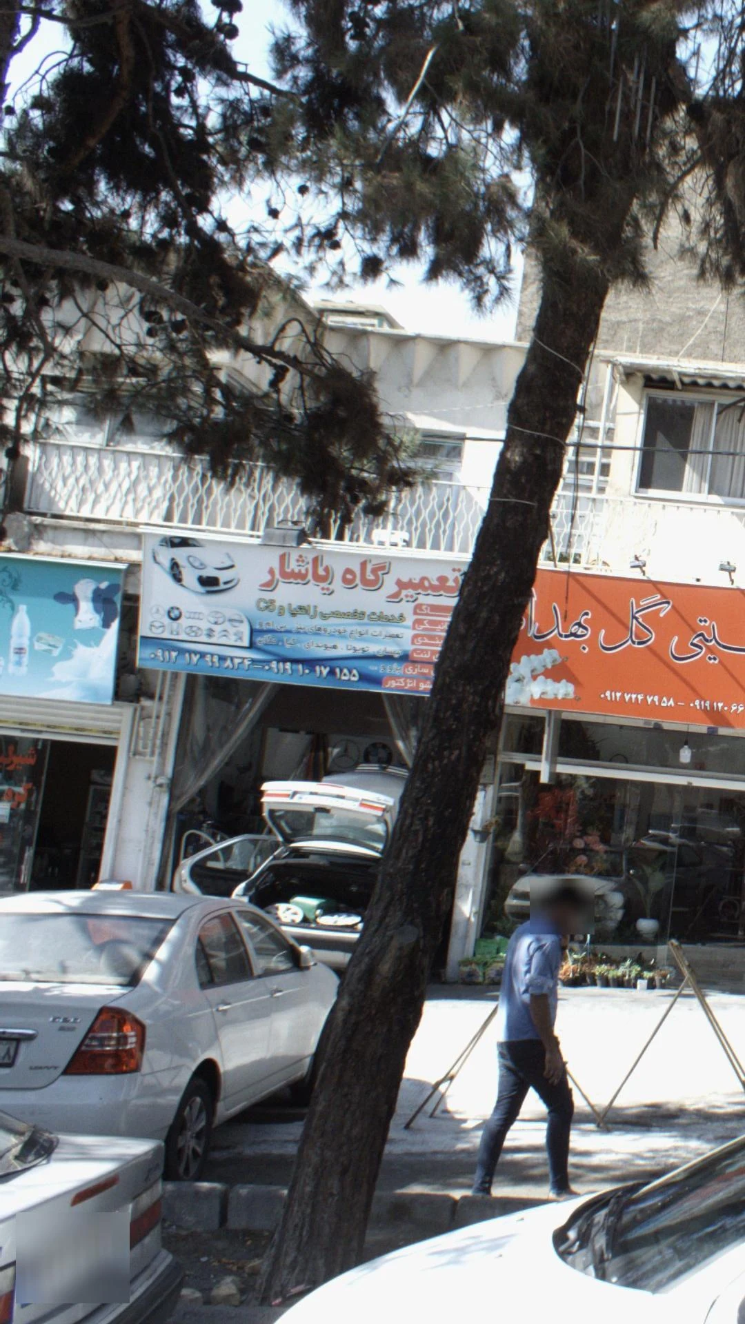 مکانیکی باطریسازی جلوبندی تعویض روغن - تصویر 2
