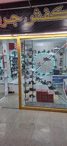 مرکز خرید کبود - مرکز خرید در تبریز