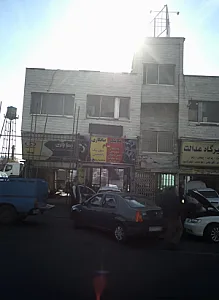 مکانیکی و صافکاری سام